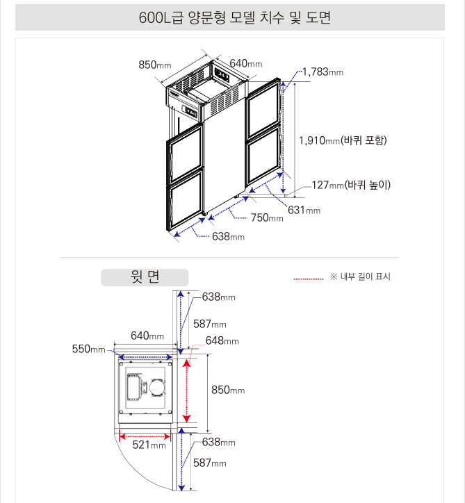 fd701a24c518739a3556fb769615f1bf_1728973495_4255.png