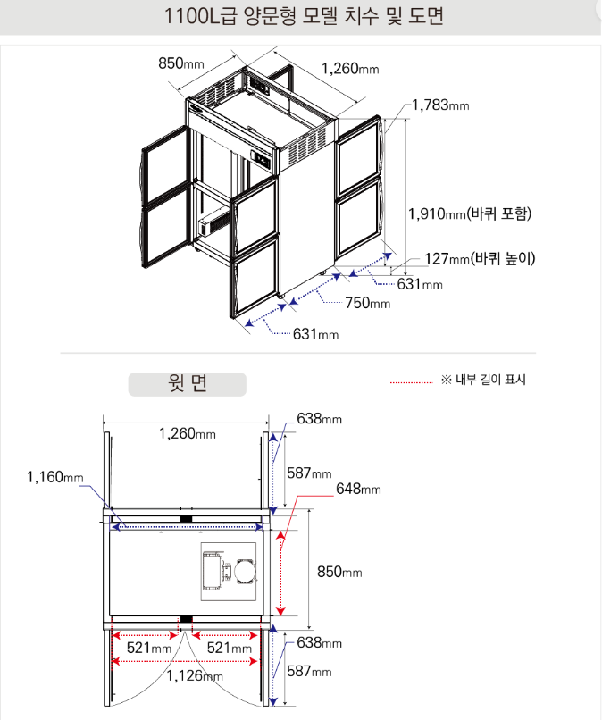 fd701a24c518739a3556fb769615f1bf_1728974082_0709.png