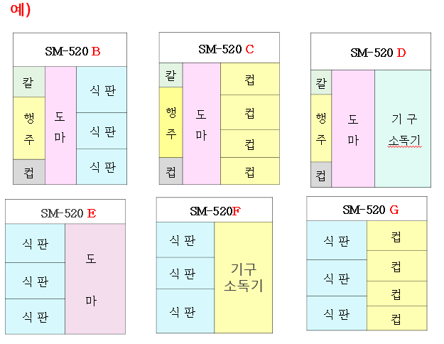 dea6c597cfc72fc30bc7045892532883_1745461205_9534.png dea6c597cfc72fc30bc7045892532883_1745461205_9534.png