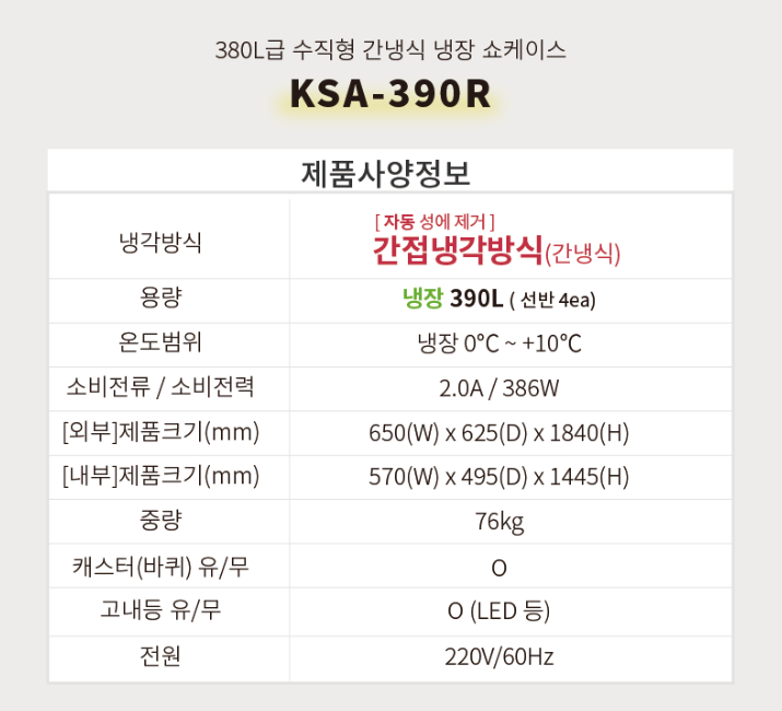 ff23629756e51284f37347bcbf56ac93_1745549494_3552.png