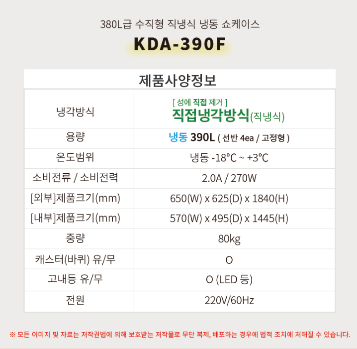 ff23629756e51284f37347bcbf56ac93_1745551654_9892.png