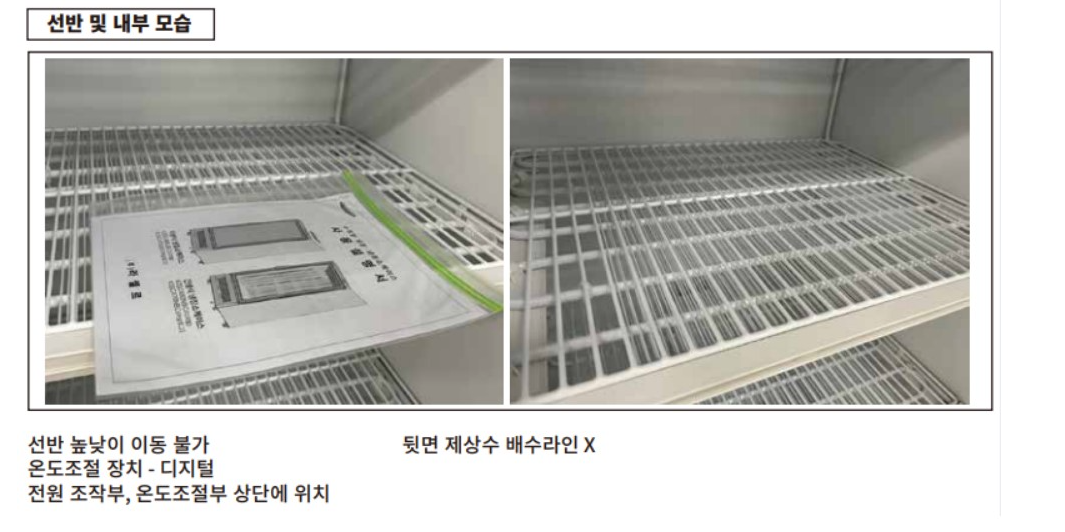 ff23629756e51284f37347bcbf56ac93_1745568319_379.png