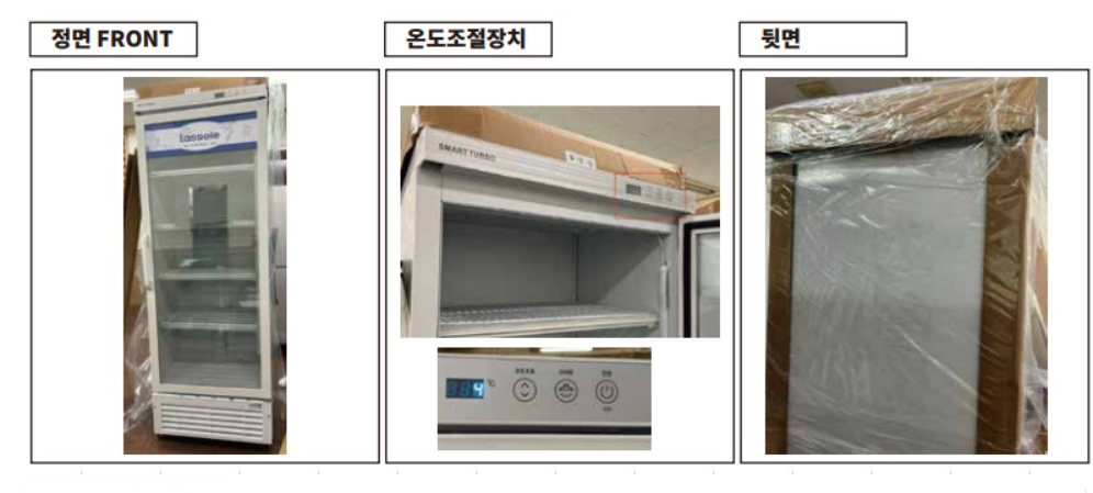 ff23629756e51284f37347bcbf56ac93_1745568371_9533.png