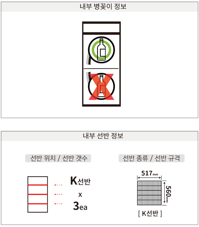 f4d5a4507d930d571f769f814b0bdb98_1747189926_5467.png