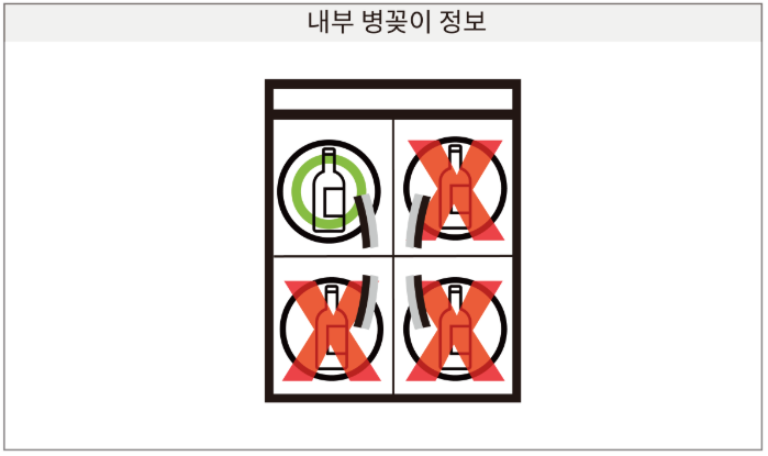 f4d5a4507d930d571f769f814b0bdb98_1747198256_9386.png