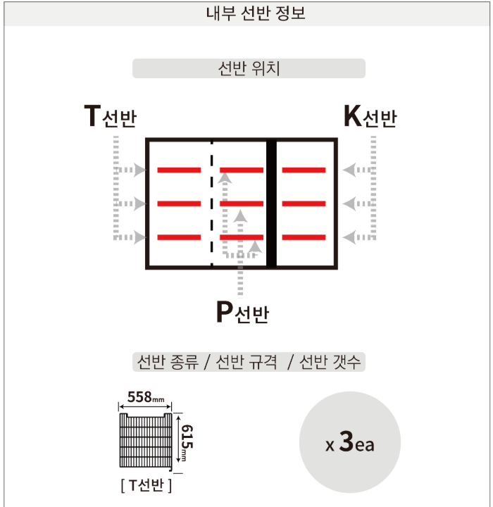 db9926445ab798b28a5f4357075f08b3_1749610078_6603.png