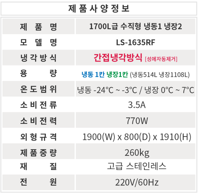 db9926445ab798b28a5f4357075f08b3_1749610078_7845.png