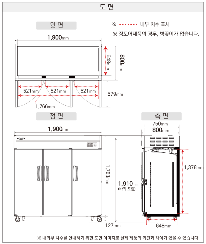 db9926445ab798b28a5f4357075f08b3_1749610078_9242.png