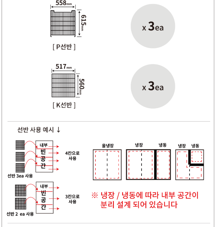 db9926445ab798b28a5f4357075f08b3_1749610131_6555.png