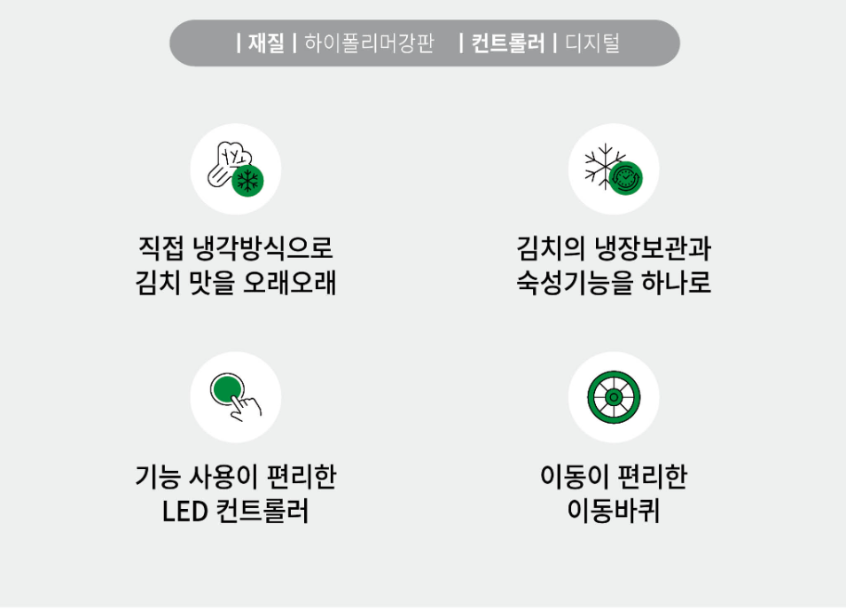 e24e03c861ac68fe9ee5c3154002e978_1758692729_8653.png