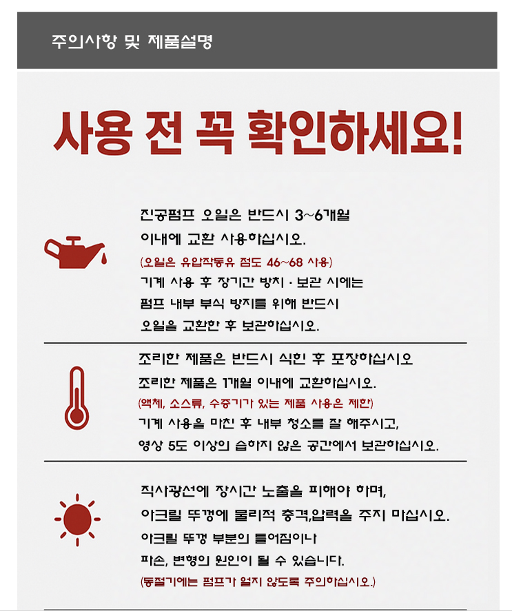 ab9eb034c4f2e4950f7f57af6c041739_1769070920_4136.png ab9eb034c4f2e4950f7f57af6c041739_1769070920_4136.png