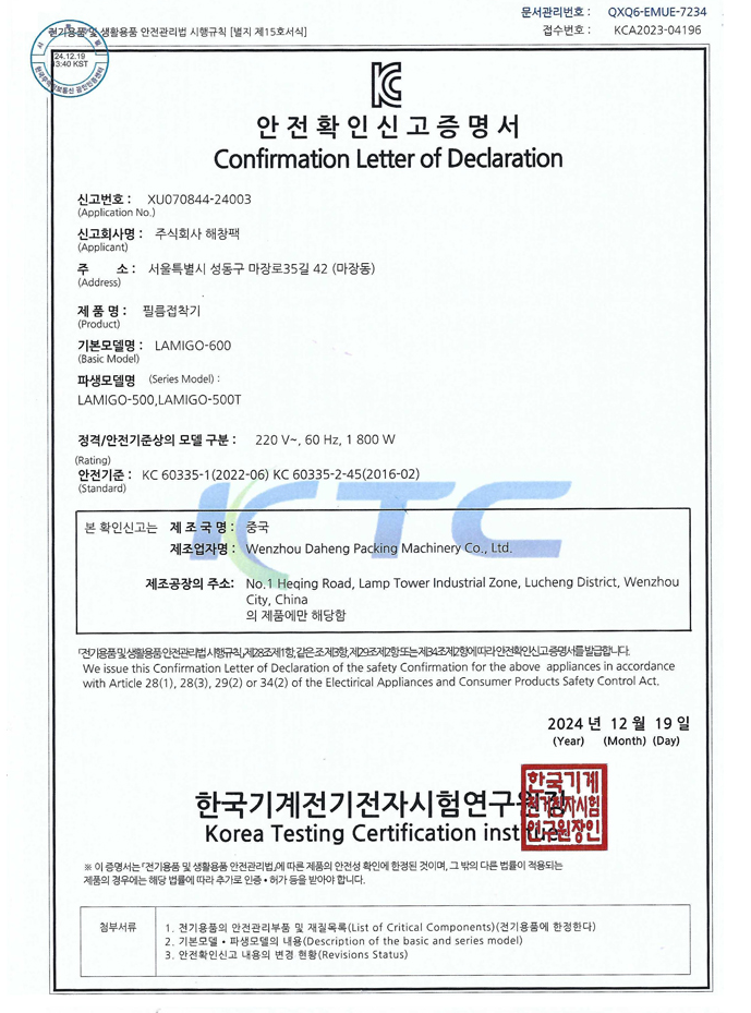 ab9eb034c4f2e4950f7f57af6c041739_1769070920_629.png ab9eb034c4f2e4950f7f57af6c041739_1769070920_629.png