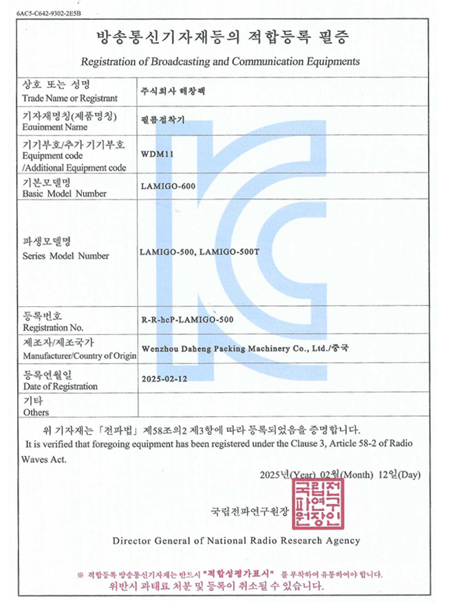 ab9eb034c4f2e4950f7f57af6c041739_1769070920_6948.png ab9eb034c4f2e4950f7f57af6c041739_1769070920_6948.png