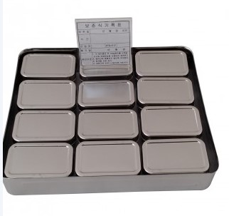 스텐 사각 점보 보존식 용기 12세트