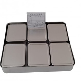 스텐 사각 점보 보존식 용기 6세트