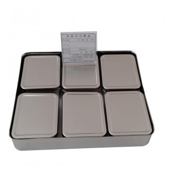 스텐 사각 점보 보존식 용기 6세트