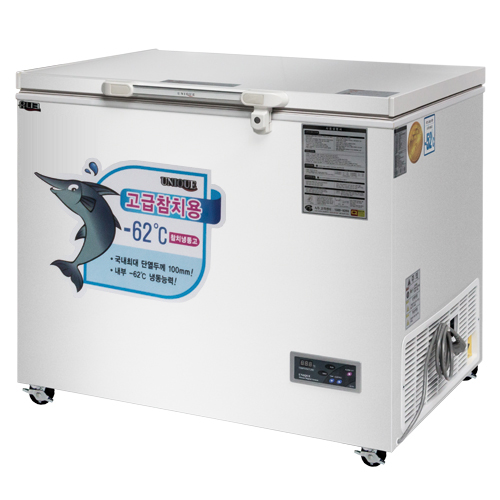 초저온 냉동고 (-60℃) 240 디지털 냉동 200L