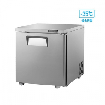 고급형 보냉테이블 뒷면 700 간접 냉각 급속냉동 200L 올 스텐