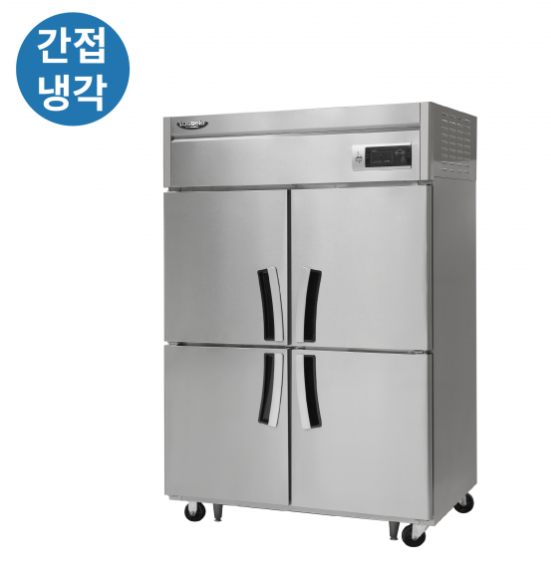 라셀르 수직형 간냉 1100 반반 냉장 510L 냉동 504L