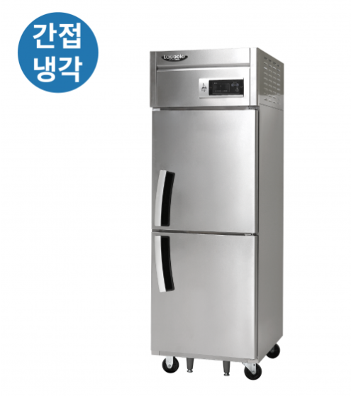 라셀르 수직형 간냉 600 냉동고 500L