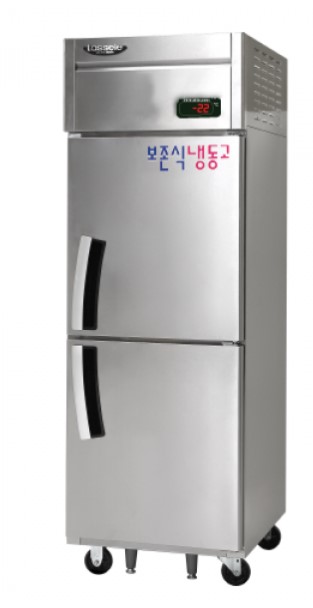 라셀르 보존식 냉동고 600L 냉동2칸 올스텐