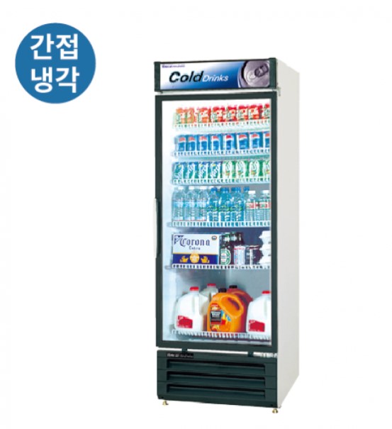 라셀르 냉장 쇼케이스 간냉식 수직형 602L (에너지 소비효율1등급)