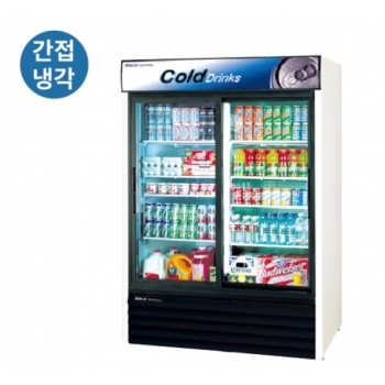 냉장 쇼케이스 간냉식 수직형 1300L (에너지 소비효율2등급)
