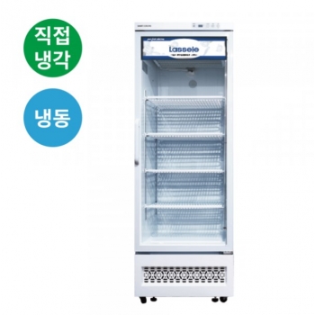 냉동 쇼케이스 직접냉각방식 수직형 381L