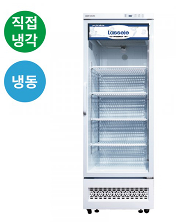 라셀르 수직 냉동 쇼케이스 직냉방식 381L